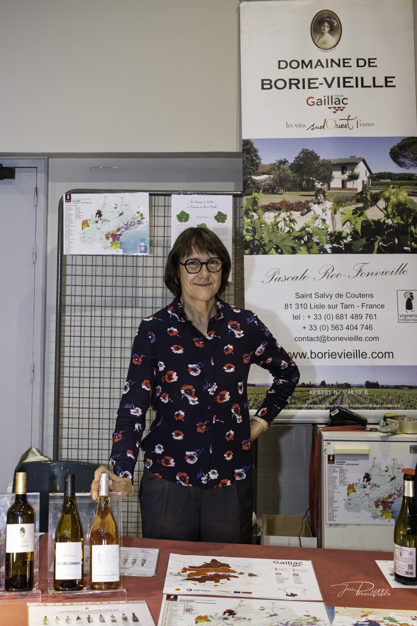 Photo de Domaine de BORIE-VIEILLE